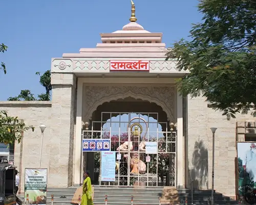 Ram-darshan-chitrakoot - Uttar Pradesh Tour Packages